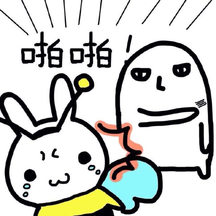 逗比兔表情# 带你装bee带你飞～ 飞啊 piapia (61ω61)*来自微博