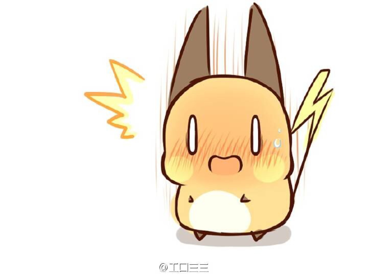 雷丘
