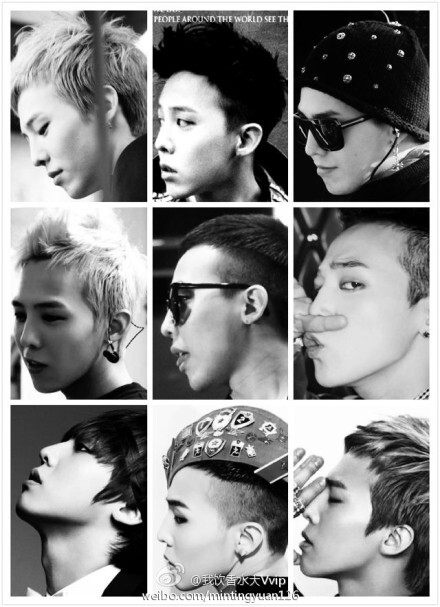 dragon gd 权志龙
