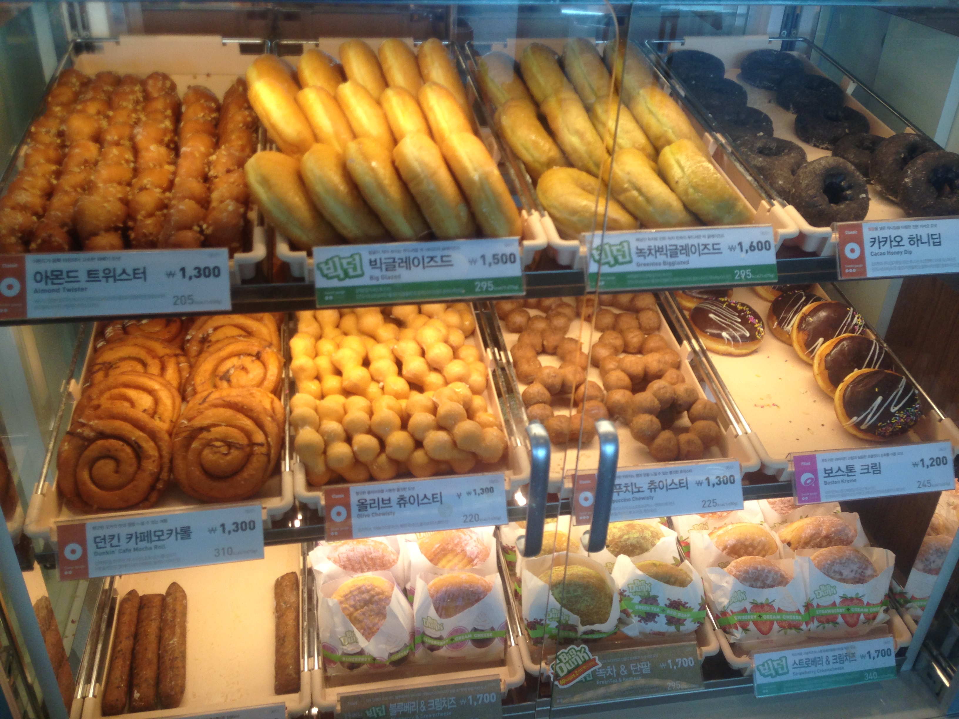 釜山机场的面包店~最爱吃各种面包蛋糕