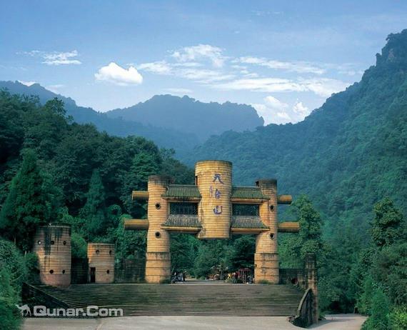 【四川--成都天台山】成都天台山景区, 坐落于浙江省东中部的天台山