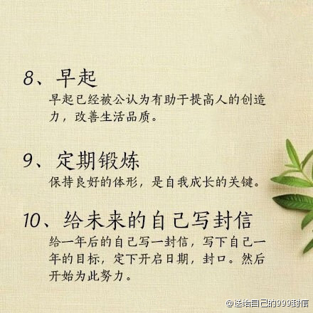 想成为家人的依靠,却发现生活远比想象艰难;安慰自己还小,不少朋友看