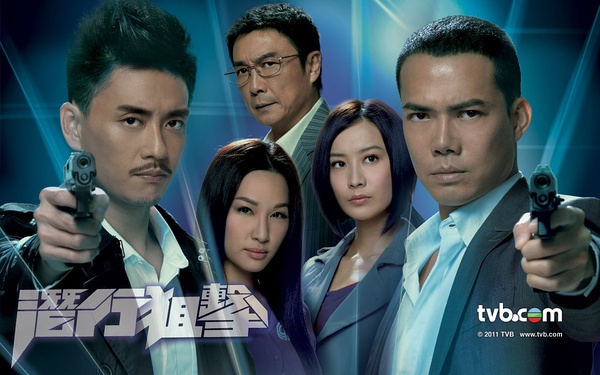 《潜行狙击》为香港电视广播有限公司2011年时装警匪电视剧,庄伟健