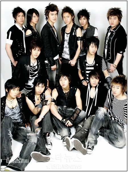 super junior