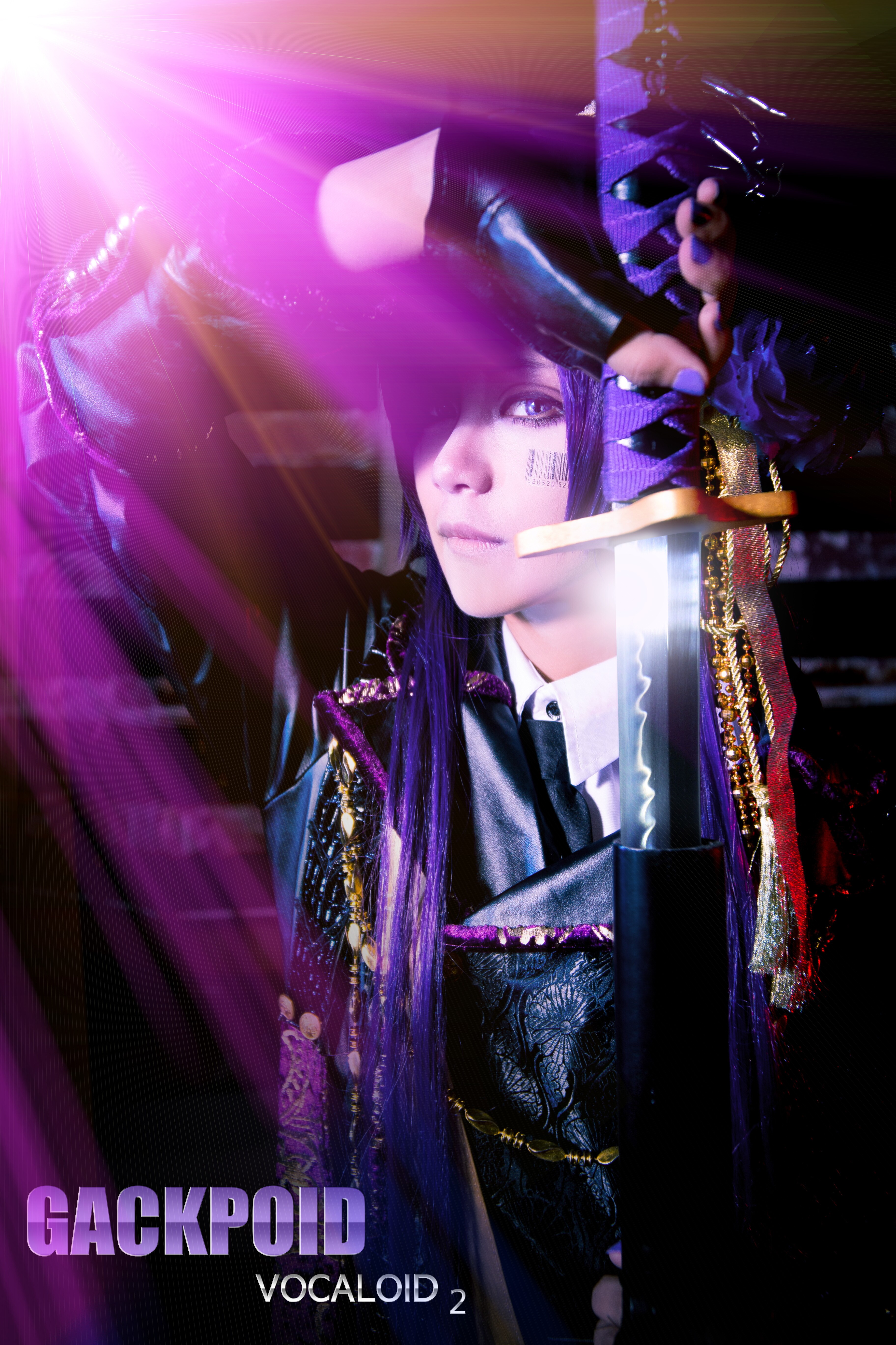 cosplay#vocaloid神威 がくぽ#cn 佐俊ezaki