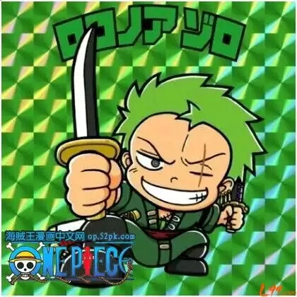 海贼王q萌版!索隆