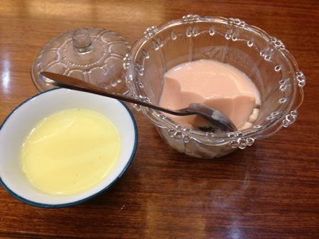 QQ糖布丁 作法 1.材料,看个人口味放不同QQ…