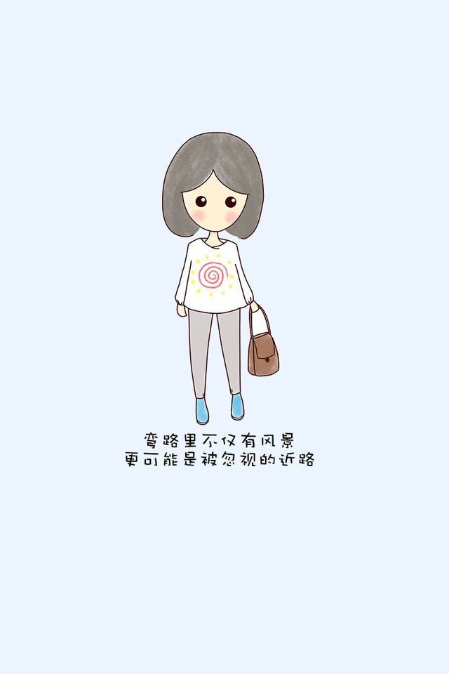只要你努力,岁月都会给你 插画 手绘 哲理
