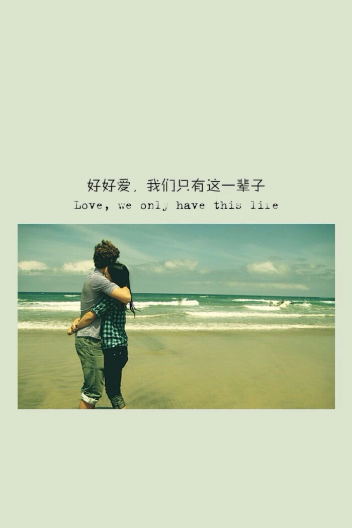 我一直忘不了一个人怎么办?