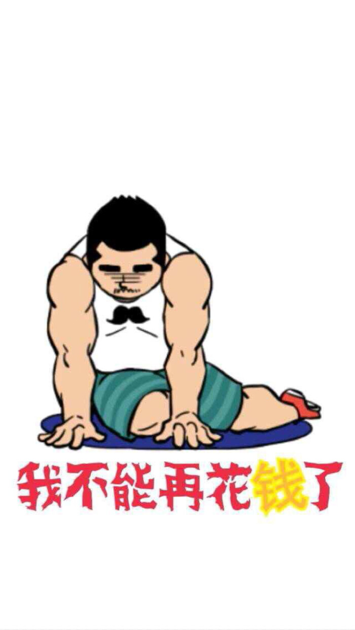 700_1243 竖版 竖屏