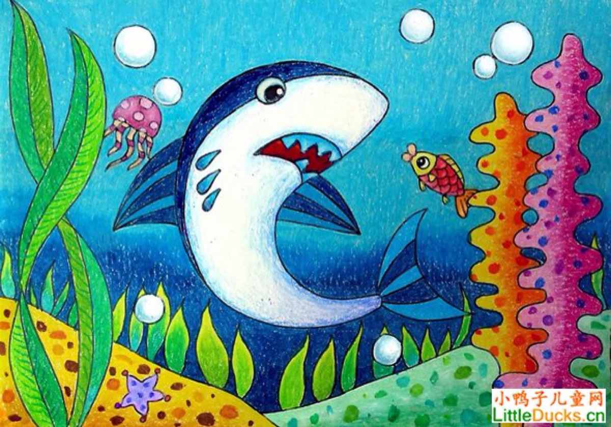 蜡笔画.油画棒.绘画.儿童画.鲨鱼.海底世界.简笔画.手绘