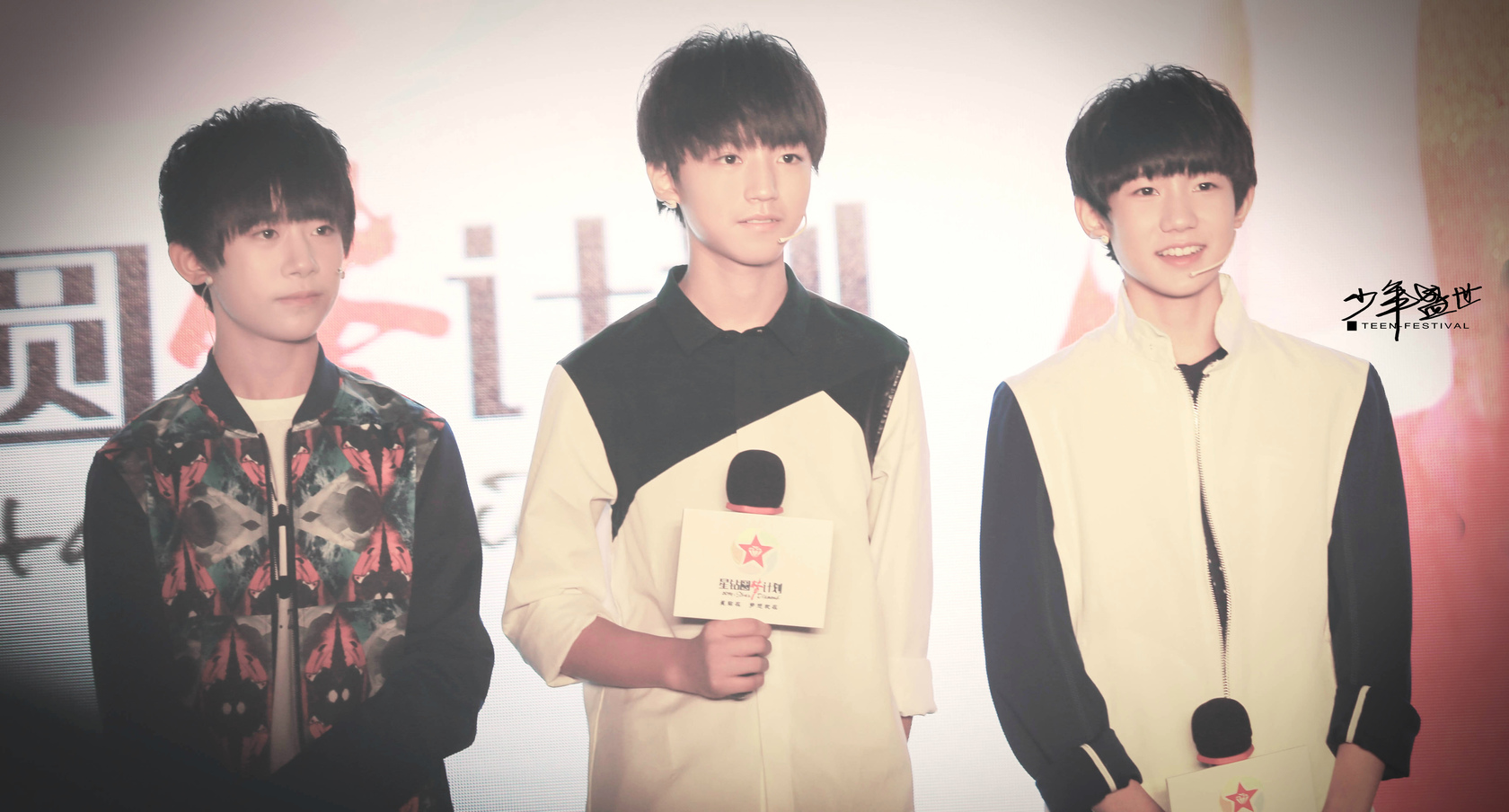 tfboys易烊千玺 王俊凯 王源 2 cr:teen_festival少年盛世