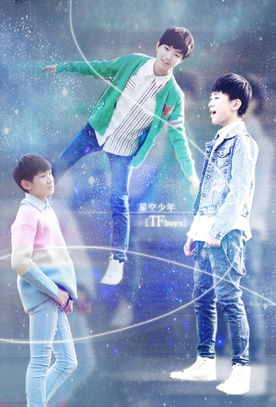 tfboys 星空少年