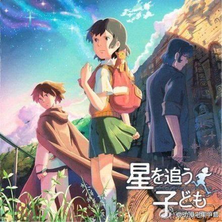 【十部评价最高的新海诚动漫电影】猫的集会8.8分 秒速五厘米8.