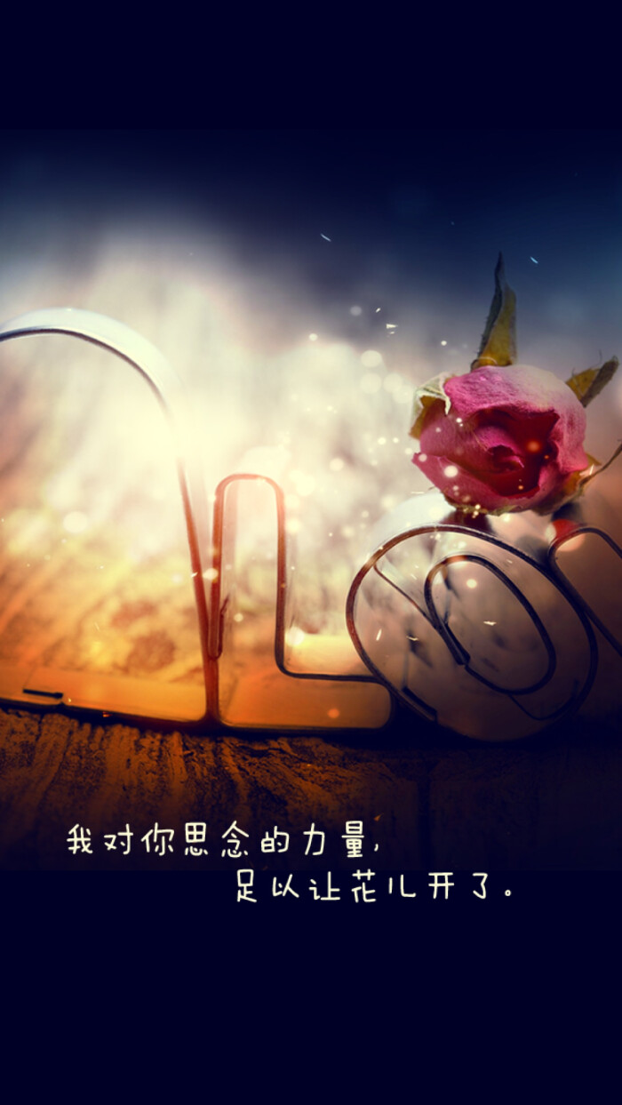 levana ¨ 锁屏桌面壁纸 °.