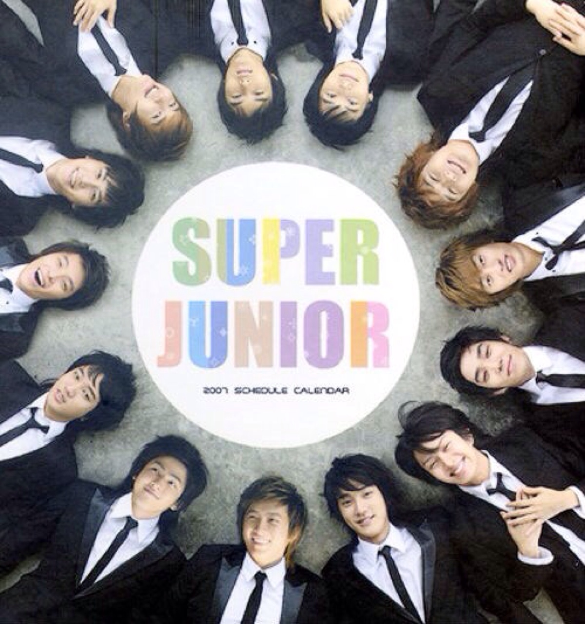 super junior