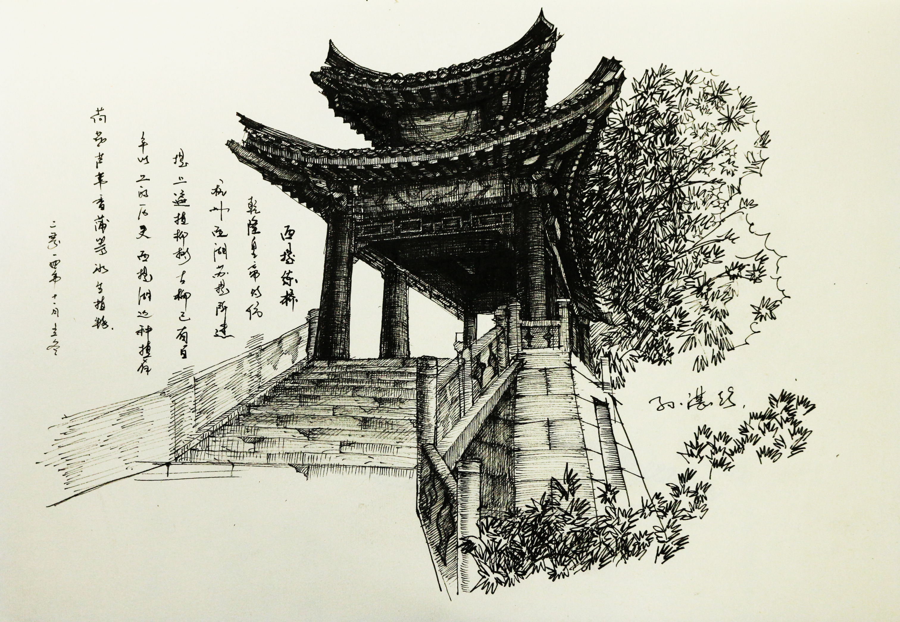颐和园手绘