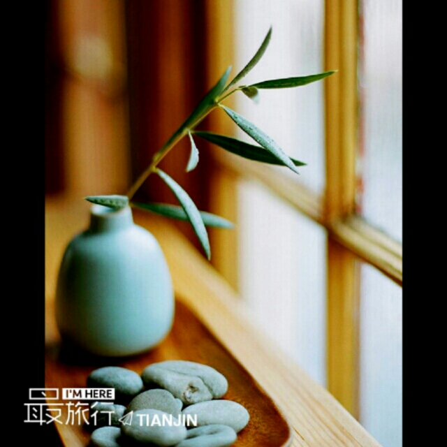 清新宁静