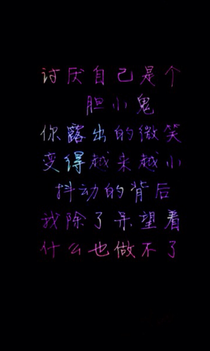 爱哭鬼简谱_第五人格爱哭鬼图片