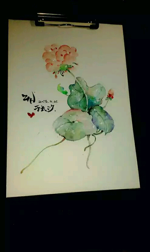 水彩手绘