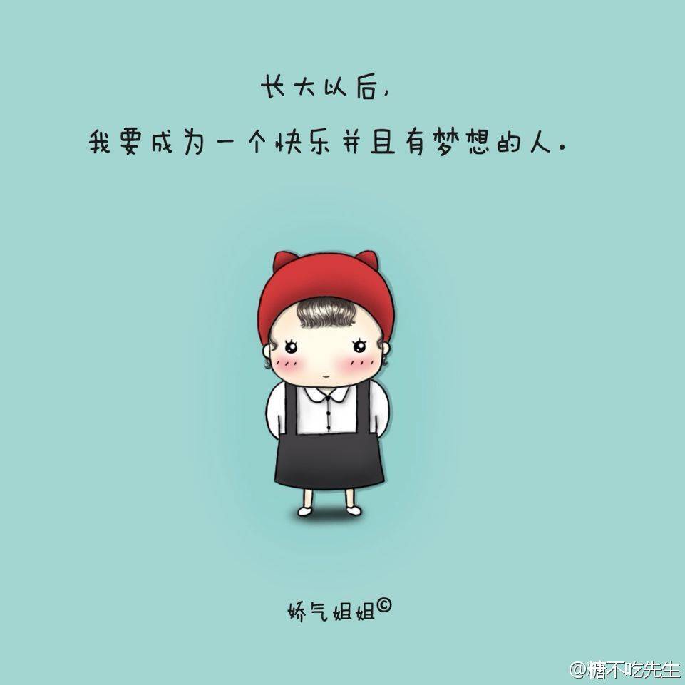 爱就是仰慕彼此身上的光芒
