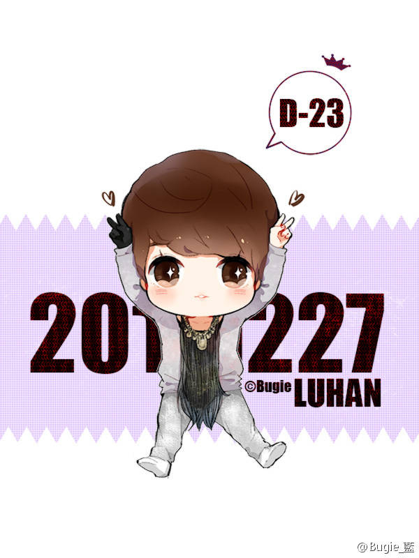 exo 鹿晗 q版生日贺图