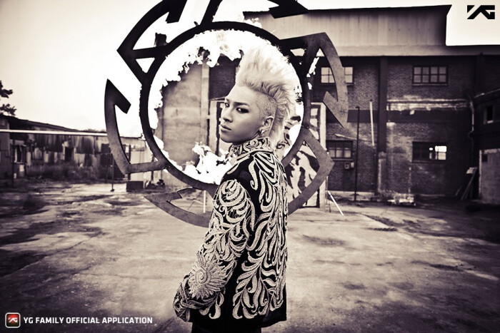 taeyang ringa linga