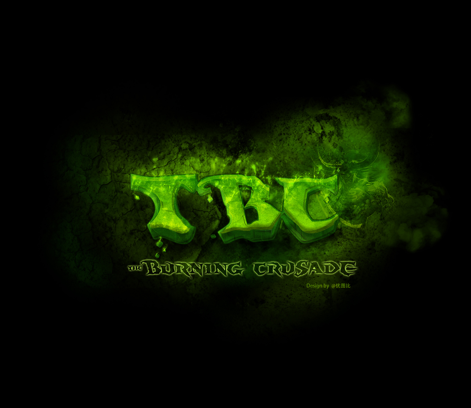 燃烧的远征 tbc 简写logo