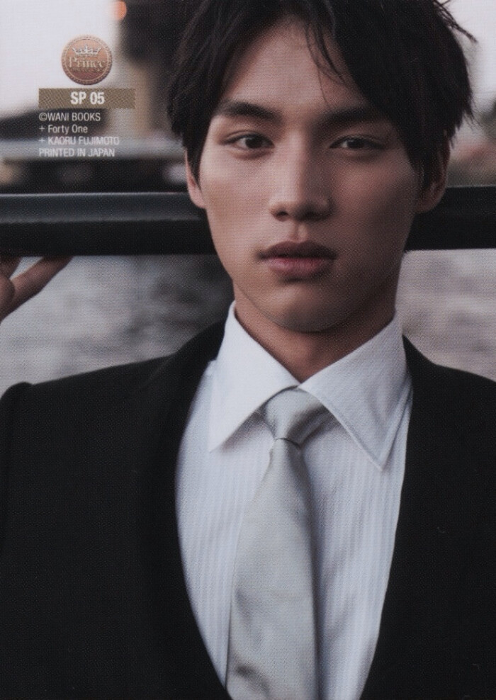 fukushi sota #sota fukushi #trading card #福士苍汰