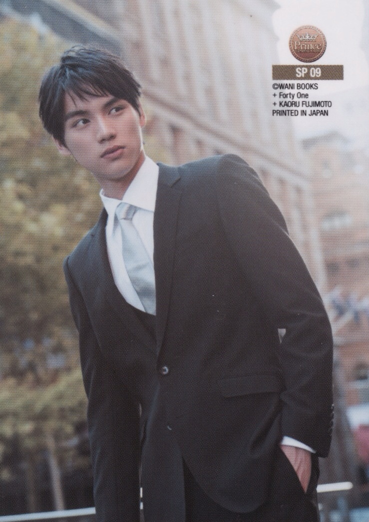 fukushi sota#sota fukushi#trading card#福士苍汰