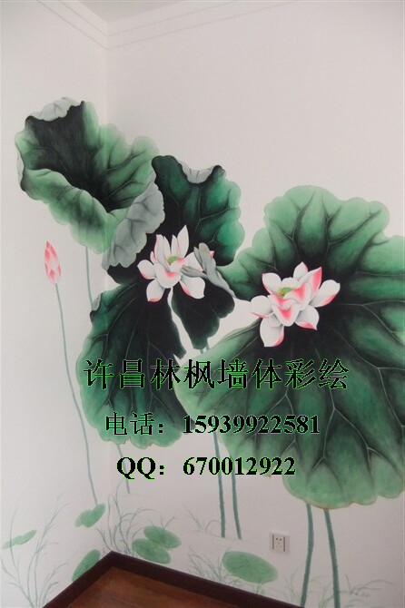 墙体彩绘,荷花.