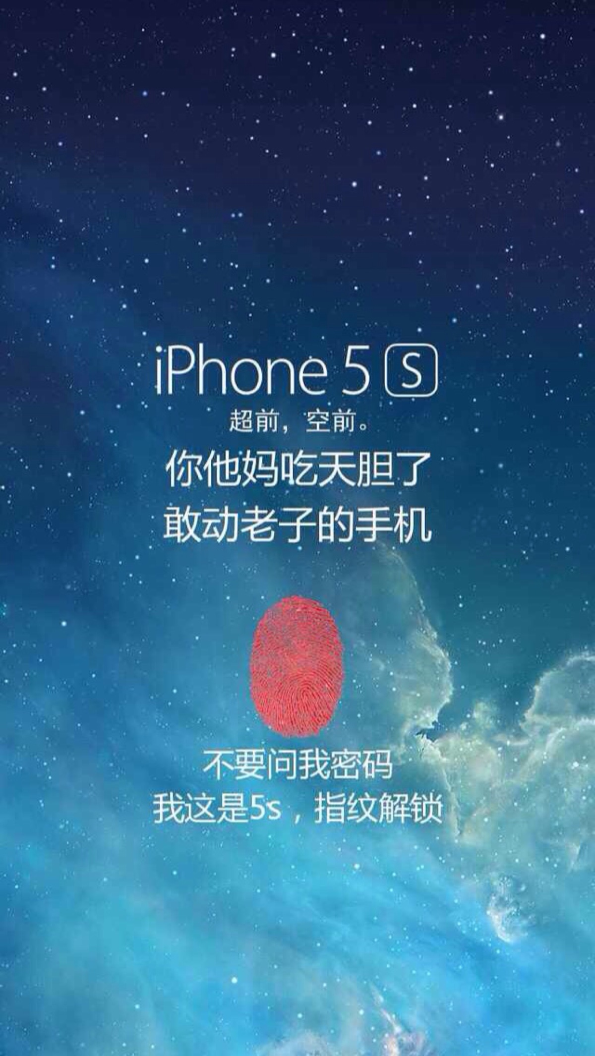 求关注| 手机锁屏壁纸 iphone壁纸 手机壁纸 l