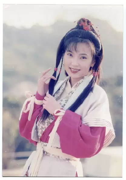 郭芙——傅明宪