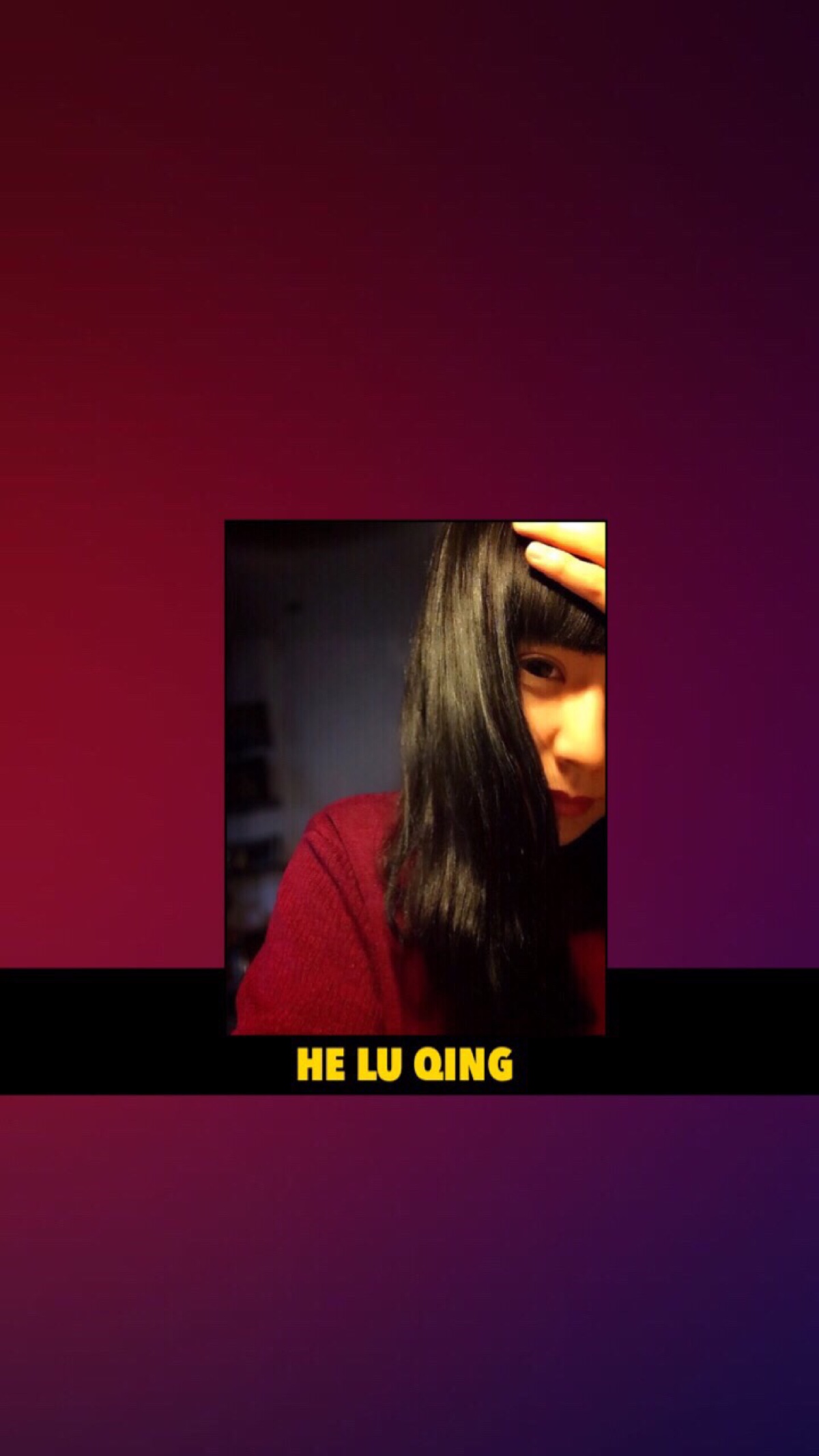 私人订制你的专属壁纸,个性手机壳,无水印.