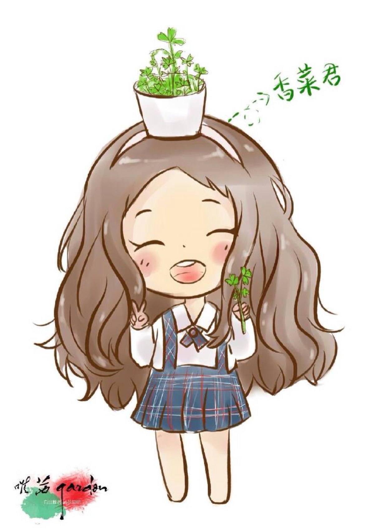 宋茜 香菜君