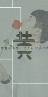 黄氏姓