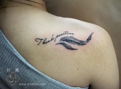 上海纹身 针藏刺青纹身作品——羽毛纹身