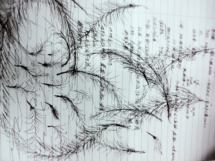 一地鸡毛