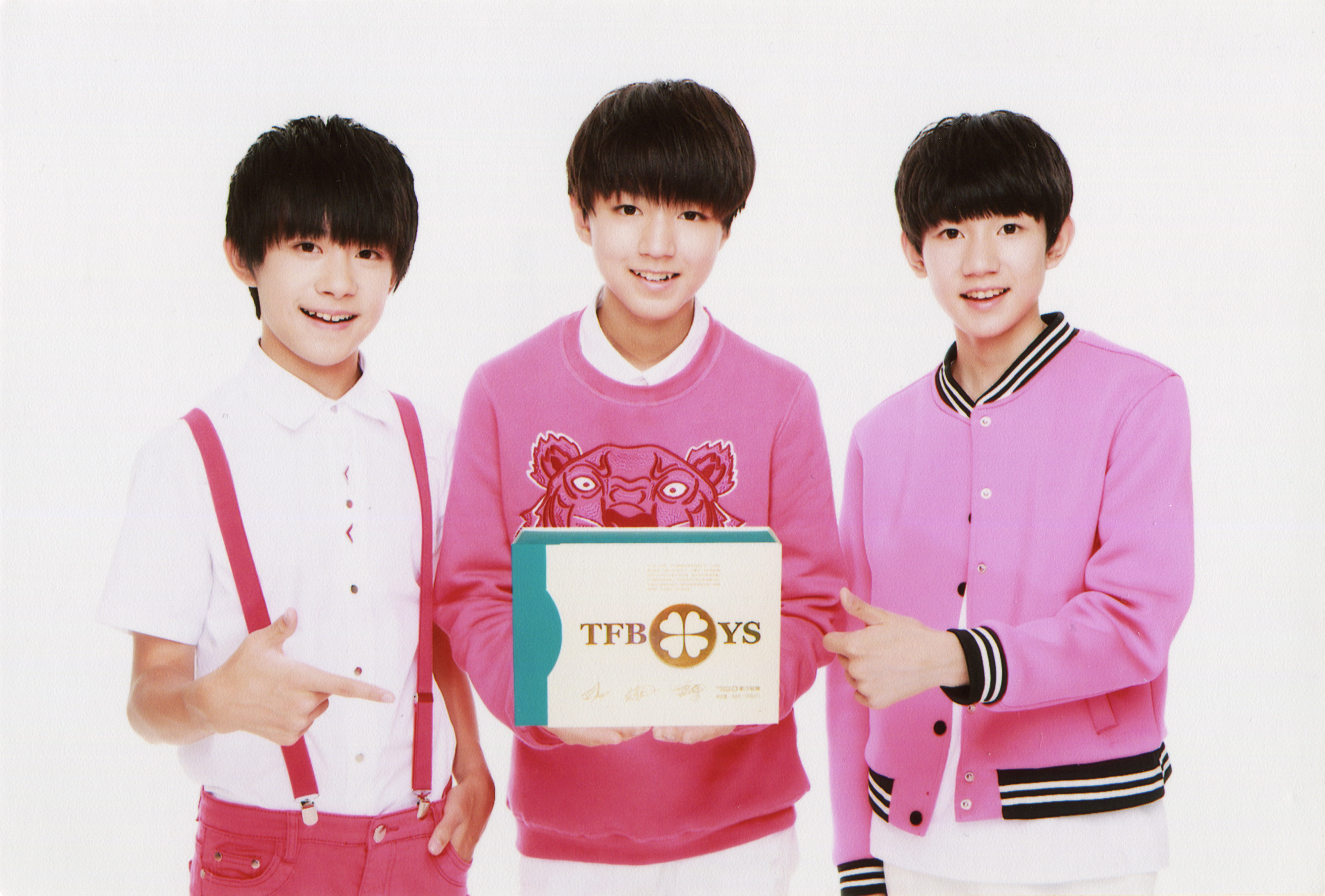 tfboys 雅客糖果漂流瓶 限量纪念版 扫图:mr_馄饨先森