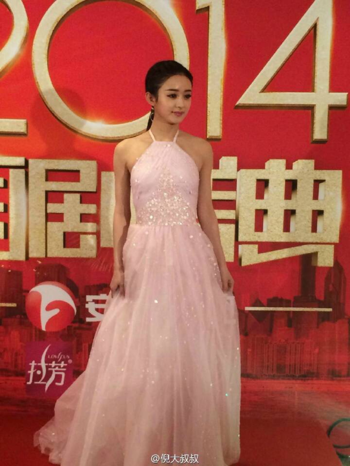 赵丽颖