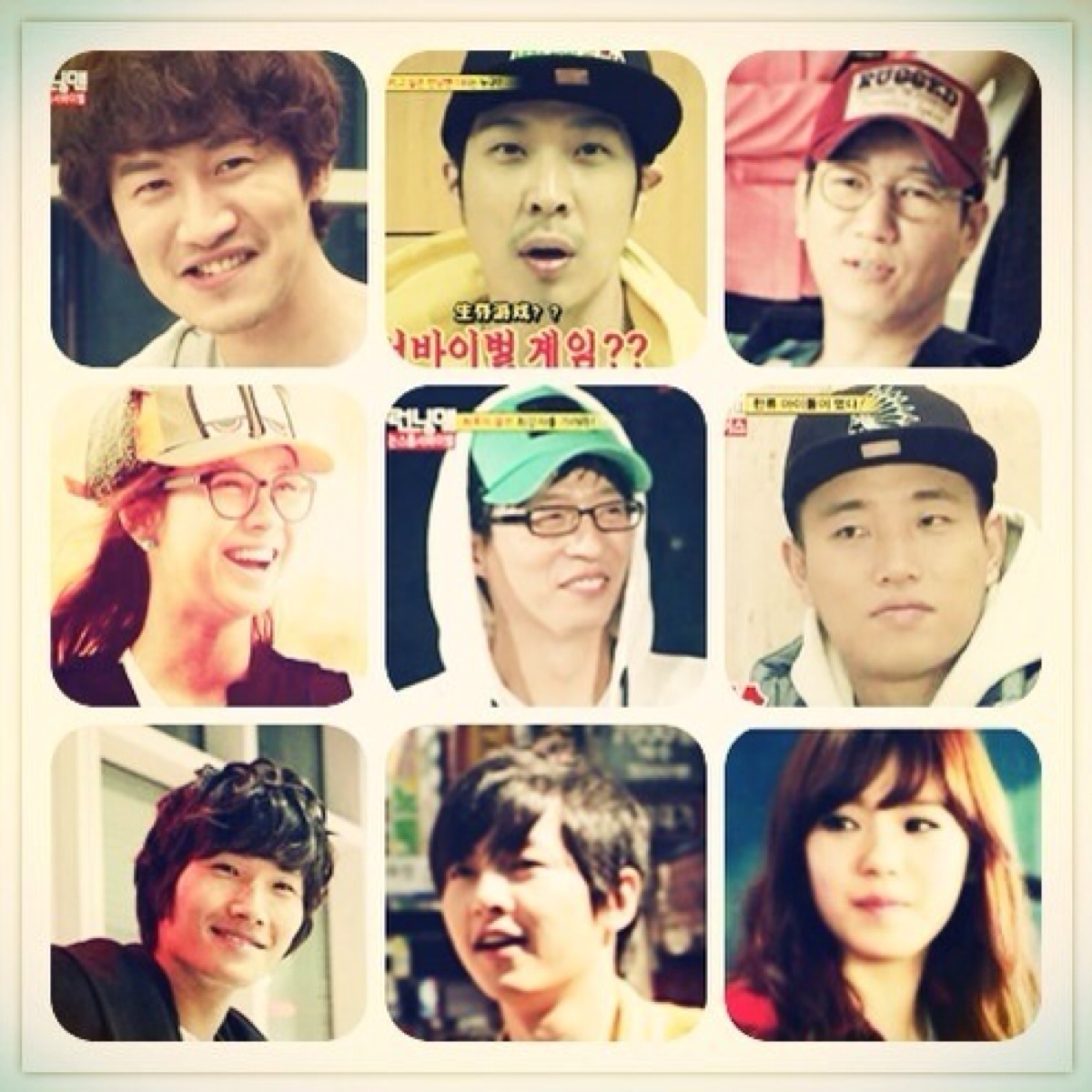 running man