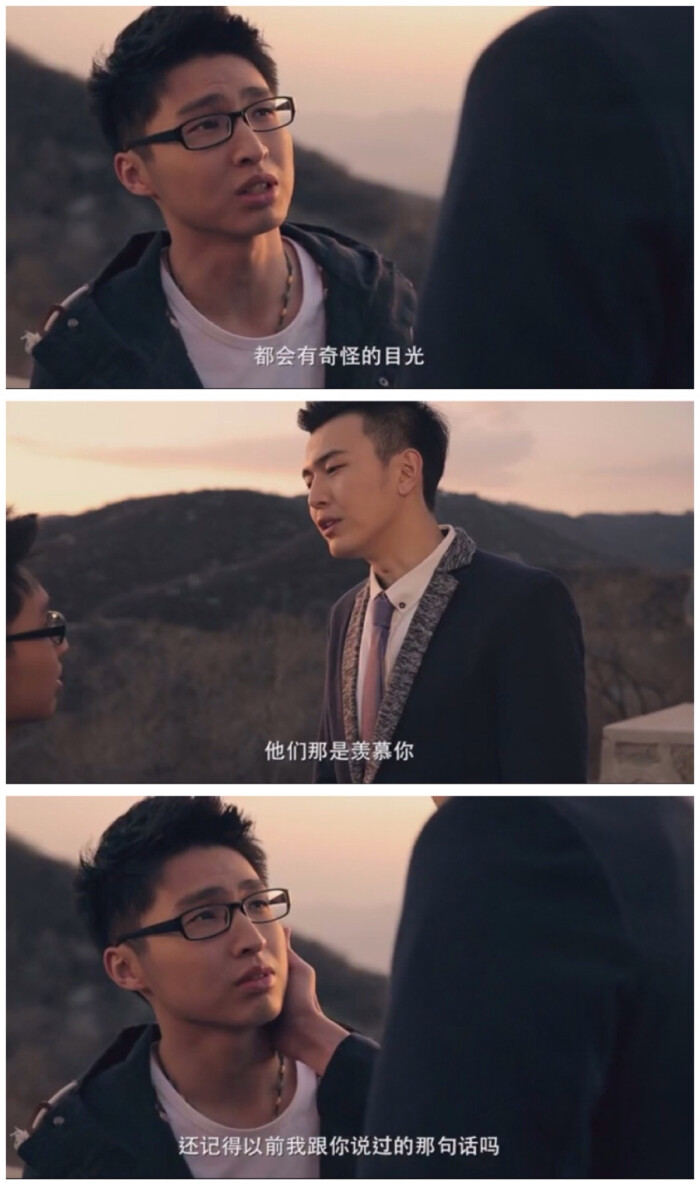 《你是男的,我也爱》拍的一般,女演员巨丑.可台词和插曲很走心.