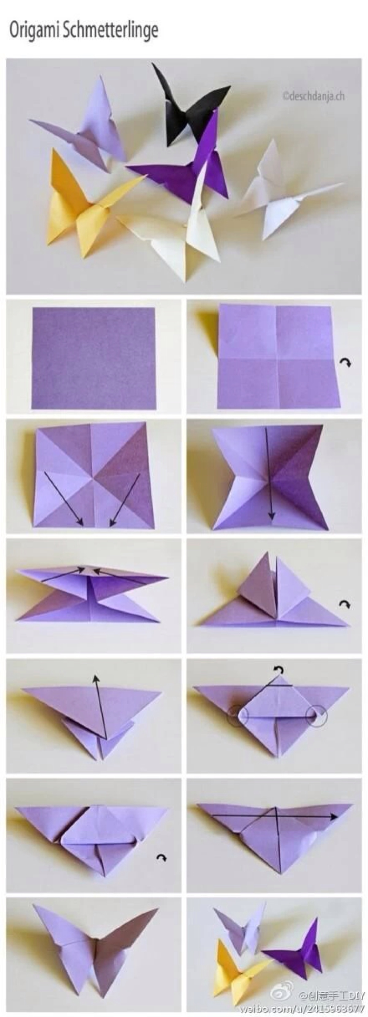 折纸—漂亮的蝴蝶