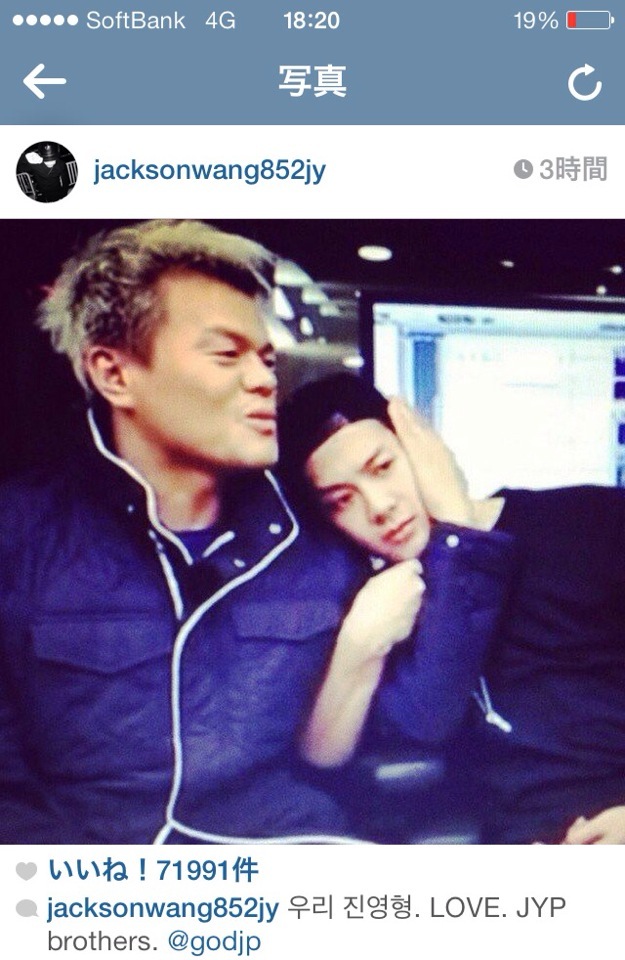 朴振英&jackson