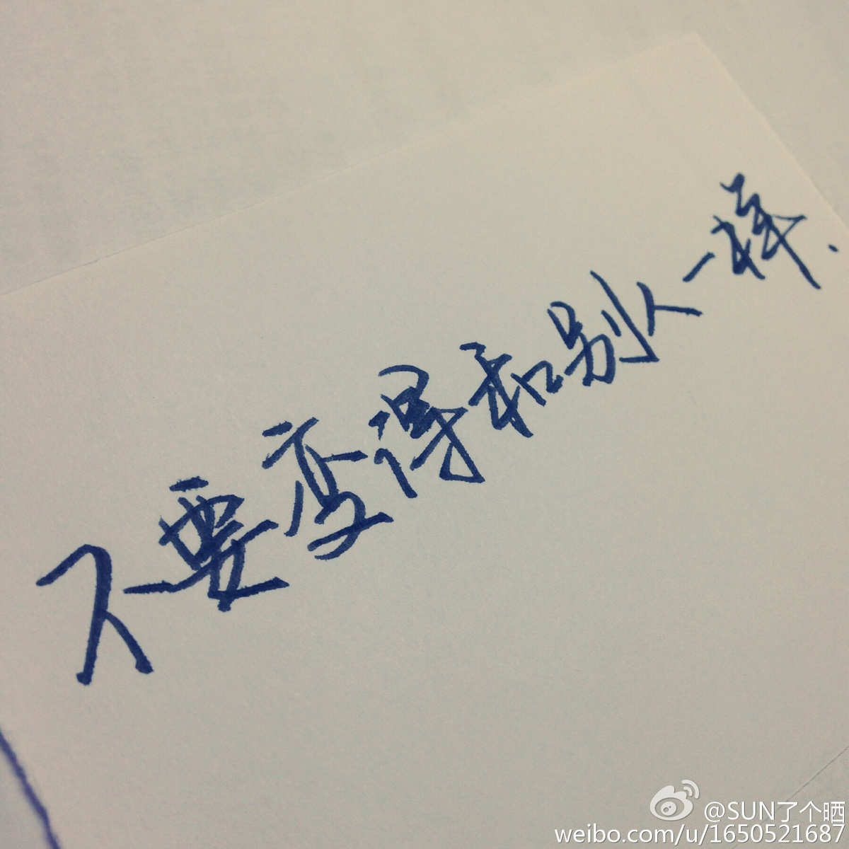 手写 文字 句子 治愈 温暖 情绪#圣诞快乐)