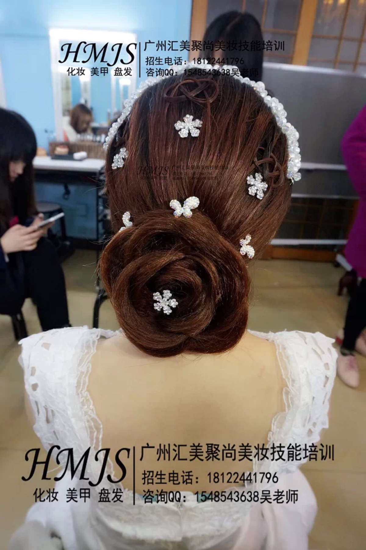 新娘发型,玫瑰花