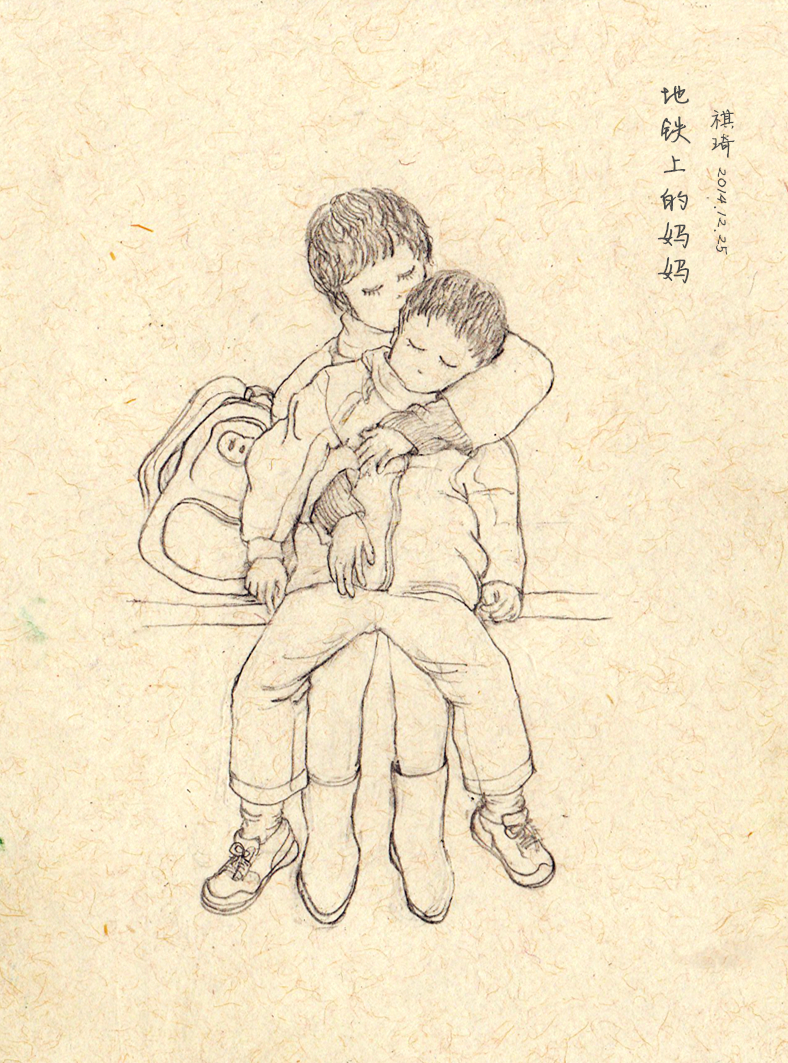 堆糖网