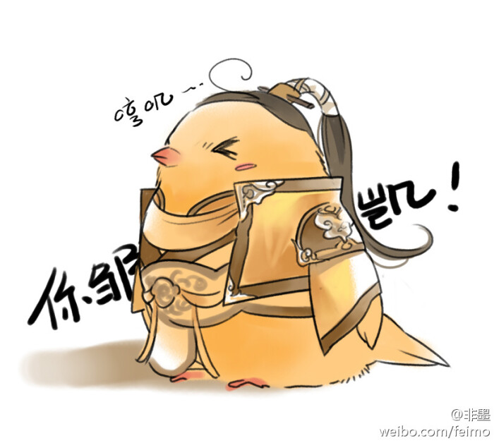 剑三 藏剑 非墨 手绘 我才不要会逆推的徒弟~tvt~~~~~~~~~~~——非墨