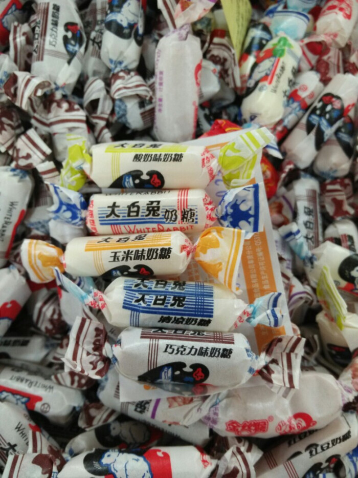 大白兔奶糖五种口味