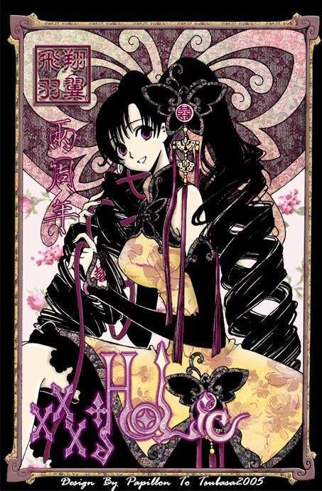 《xxxholic》是日本著名漫画家团体clamp的作品.